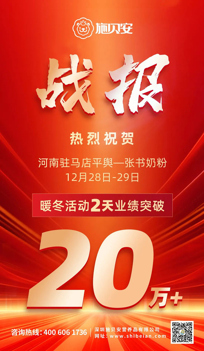 ʩؐ・ůУ̷ۃN20f+