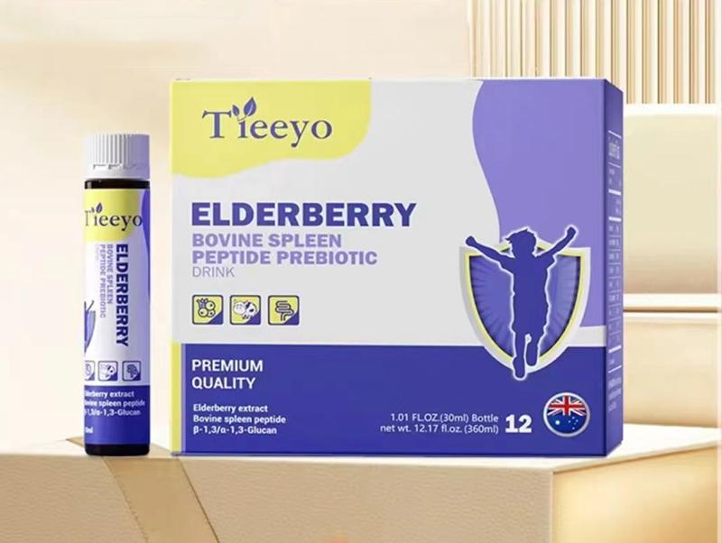 Tieeyoӹľݮ.jpg
