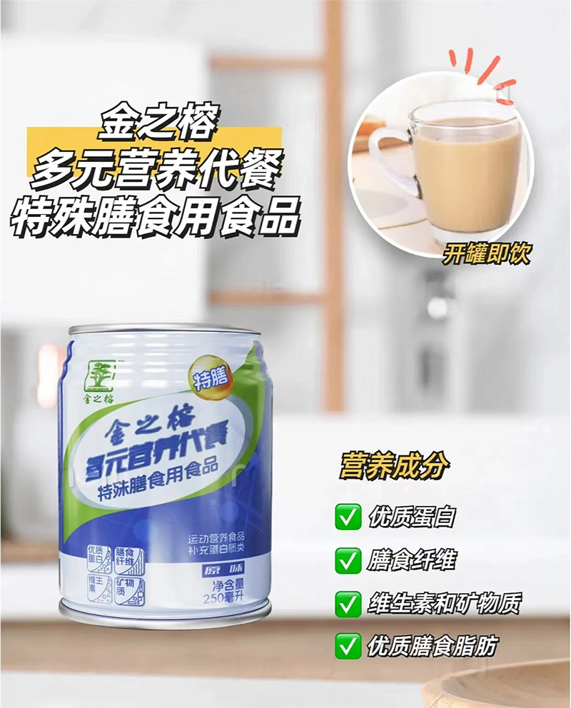 ֮ŶԪI(yng)B(yng)ʳʳƷ.jpg