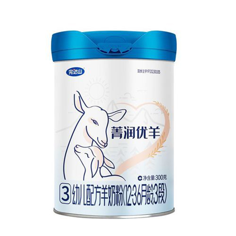 _ɽݼ(yu)׃䷽̷ۣ12-36g3Σ.jpg