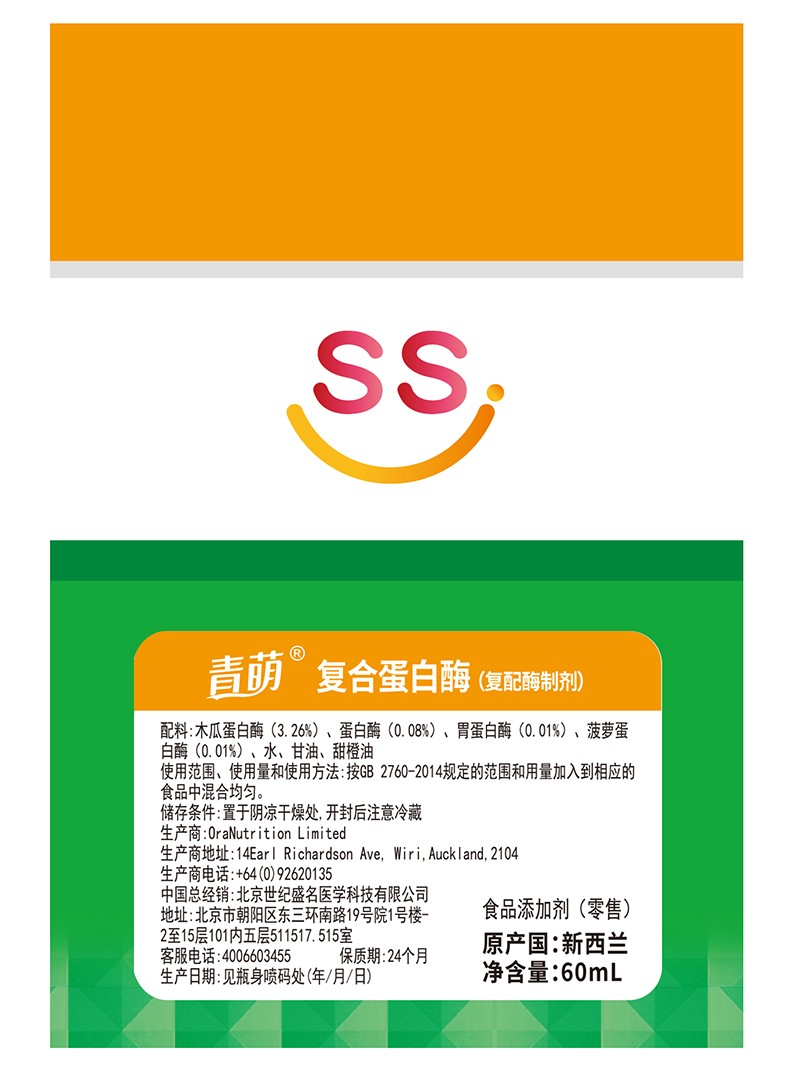  ȏͺϵøƷ05