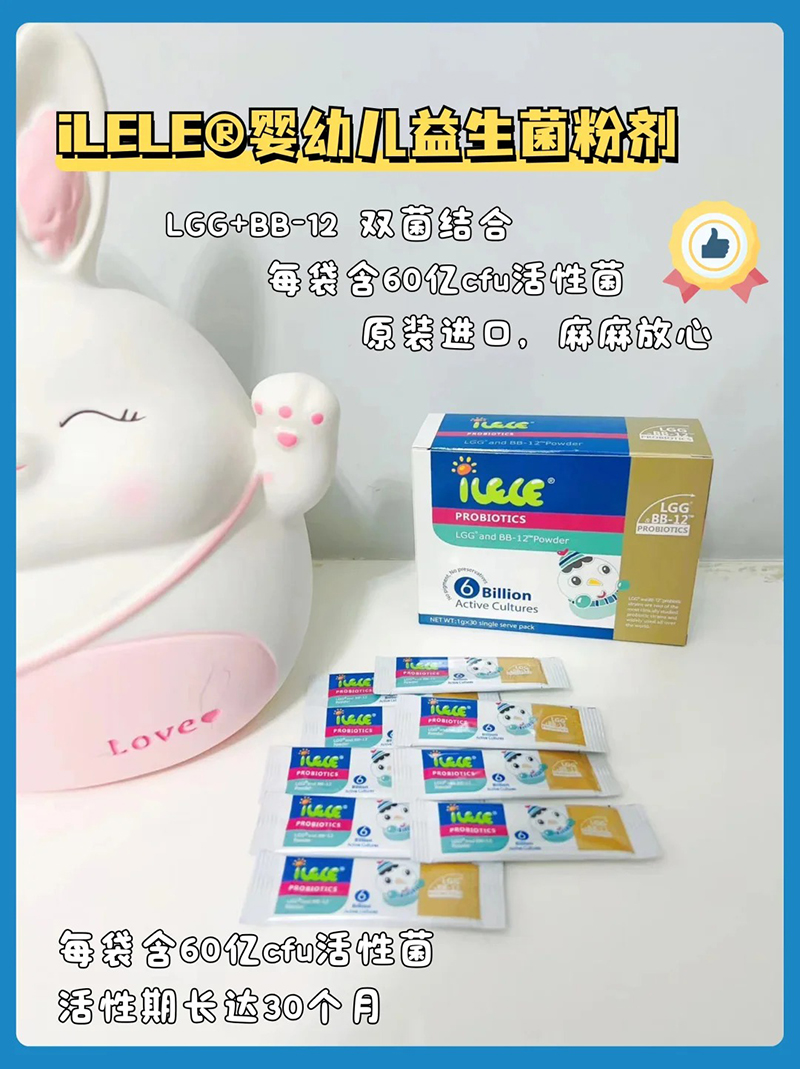 iLELE(i)(l)(l)׃ۄ.jpg