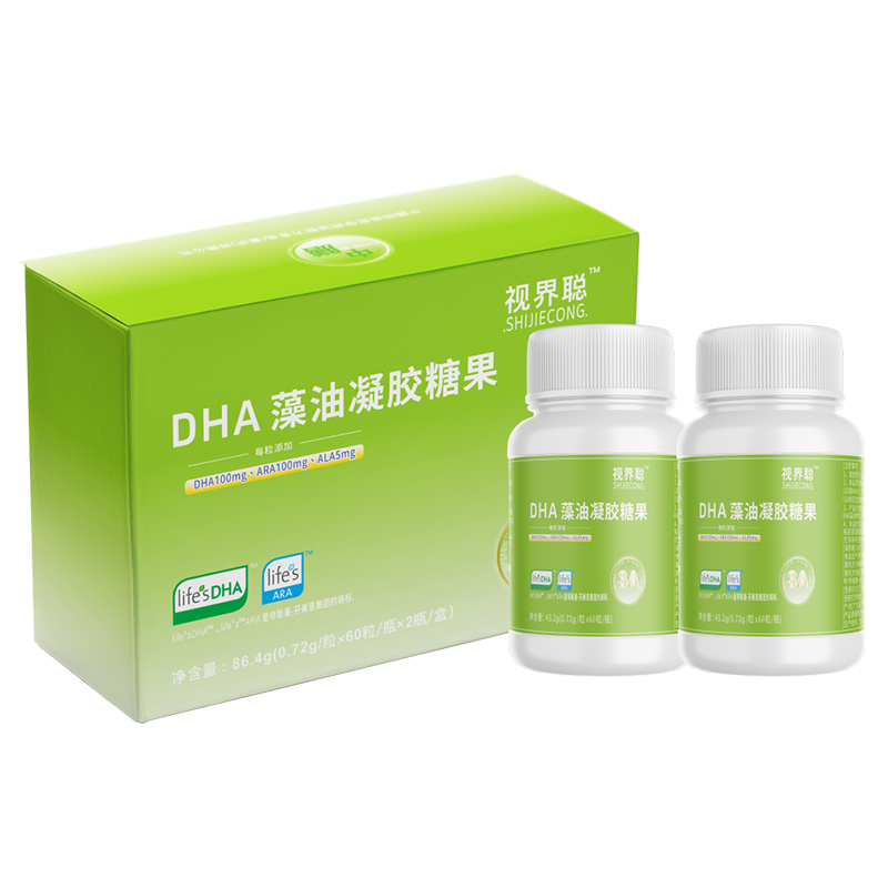 視界聰DHA藻油凝膠糖果.png 視界聰DHA藻油凝膠糖果.png