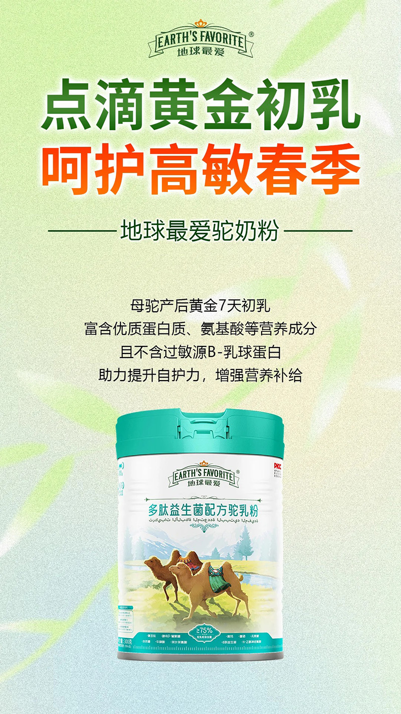(i)䷽.jpg