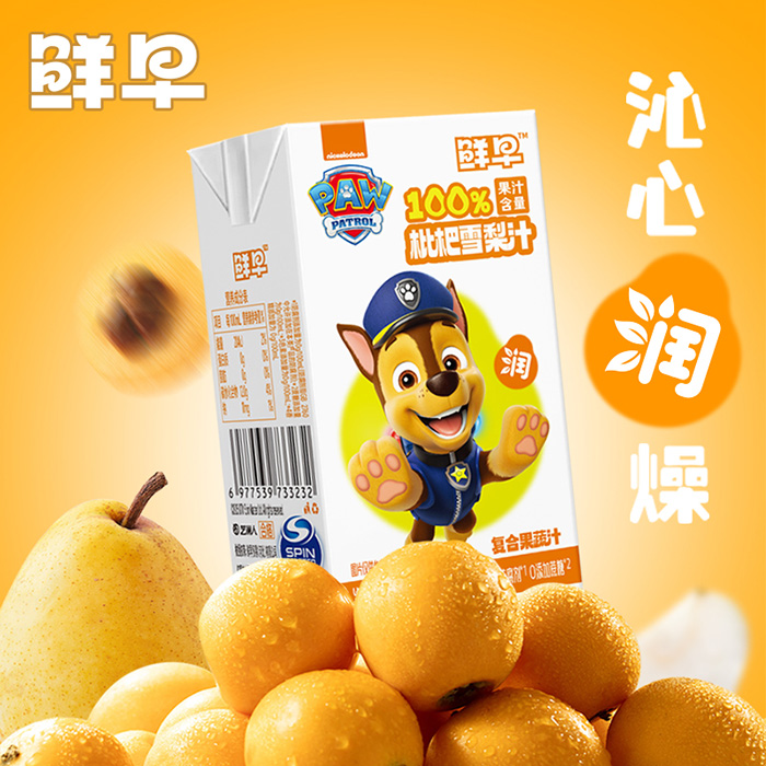 rѩ֭125ml.jpg
