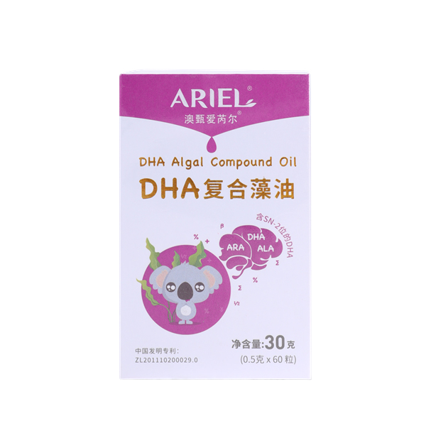 (i)ǠDHA(f).jpg