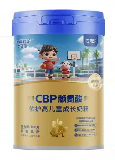 ӸCBPهo߃ͯL̷.jpg