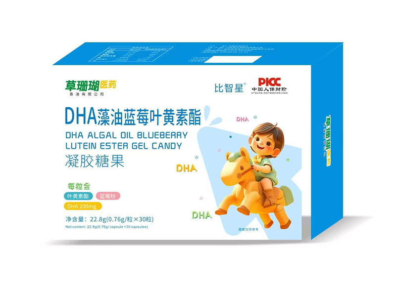 DHA{(ln)ݮ~Szǹ.jpg