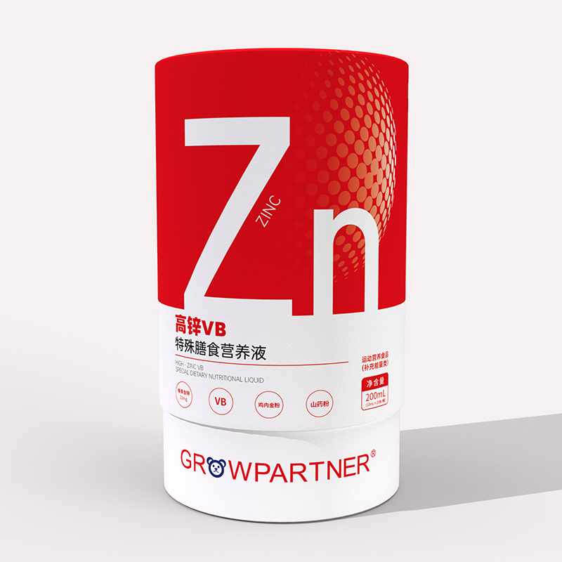 L(zhng)n\VBʳI(yng)B(yng)Һ.jpg