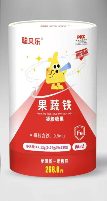 ؐFzǹͰb.jpg