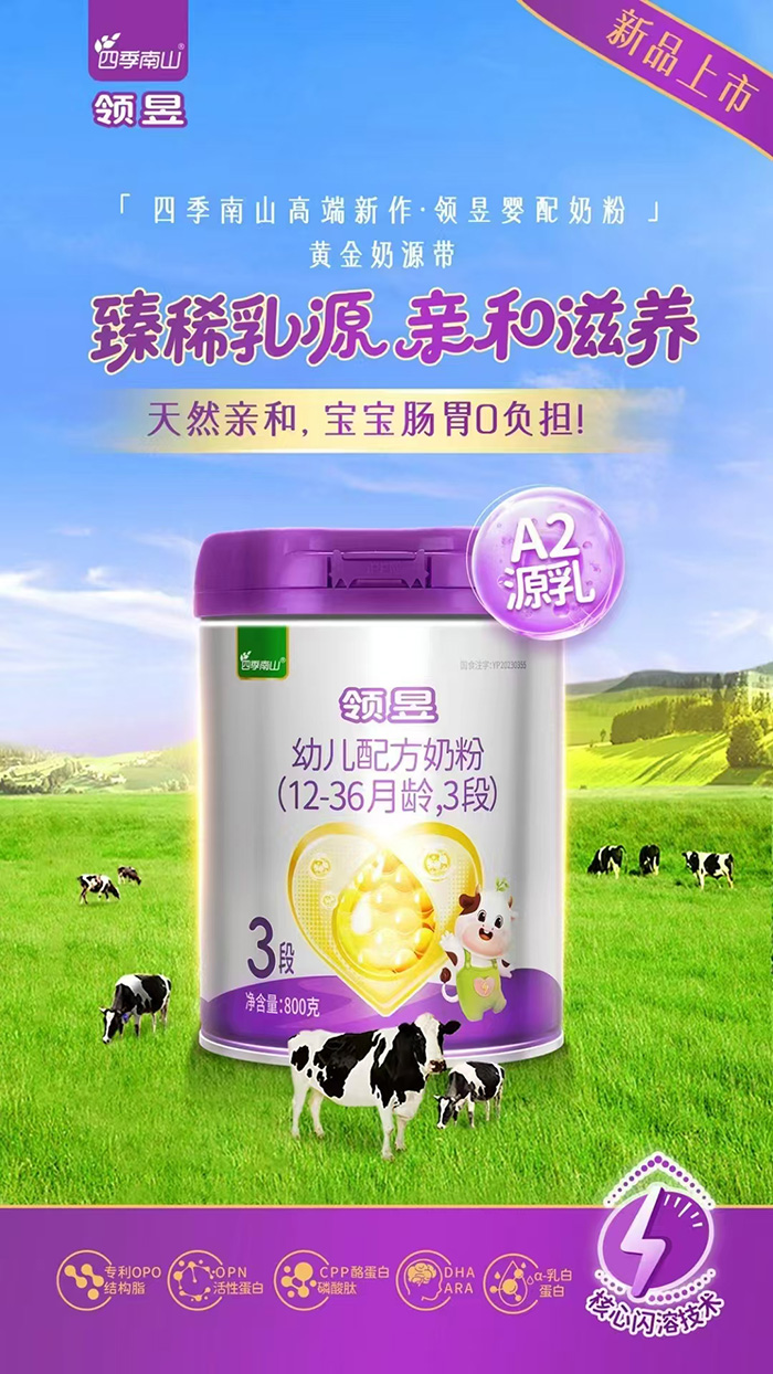 I(lng)׃䷽̷ۣ12-36g3Σ.jpg