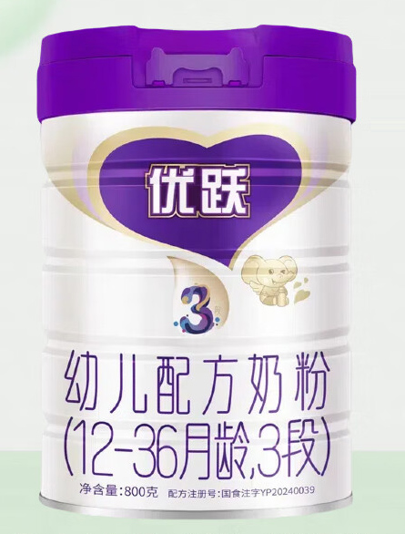 ʥԪ(yu)S׃䷽̷ۣ12-36g3Σ.jpg