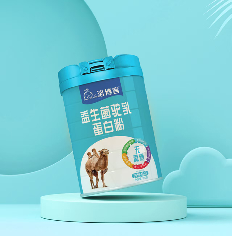 岩鵰׷.jpg