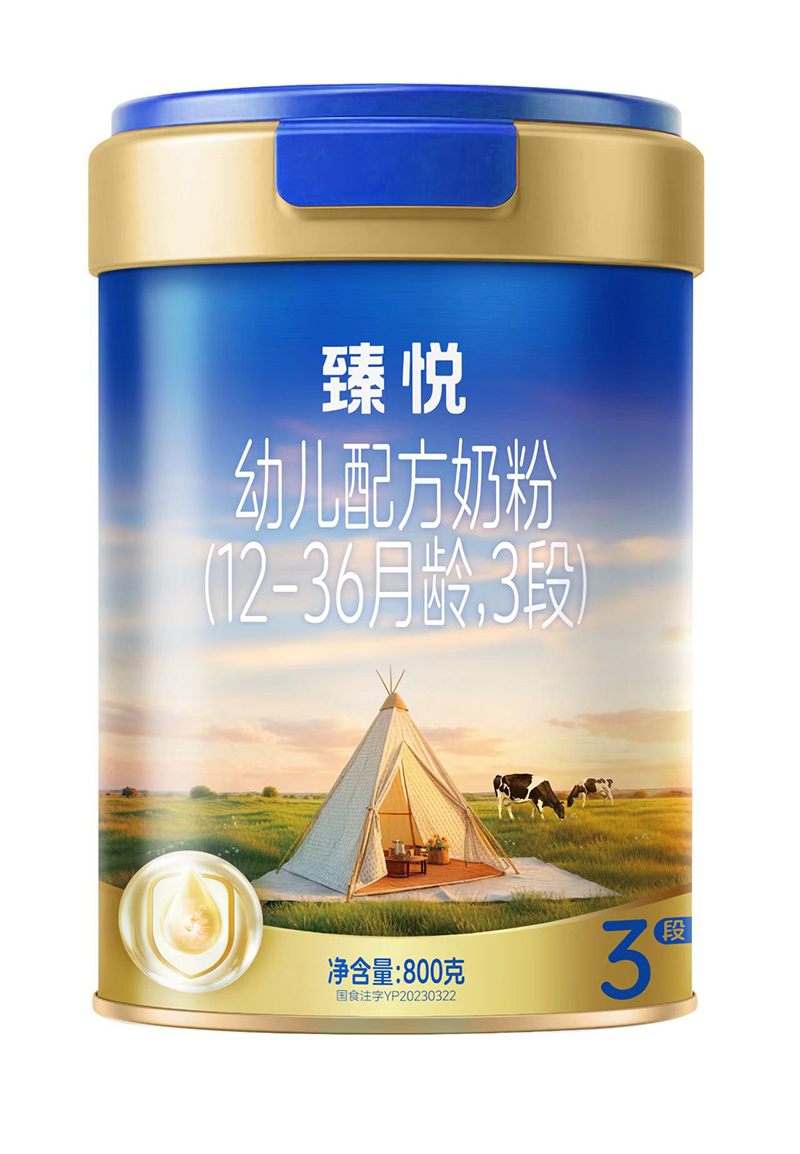 鐂׃䷽̷ۣ12-36g3Σ.jpg