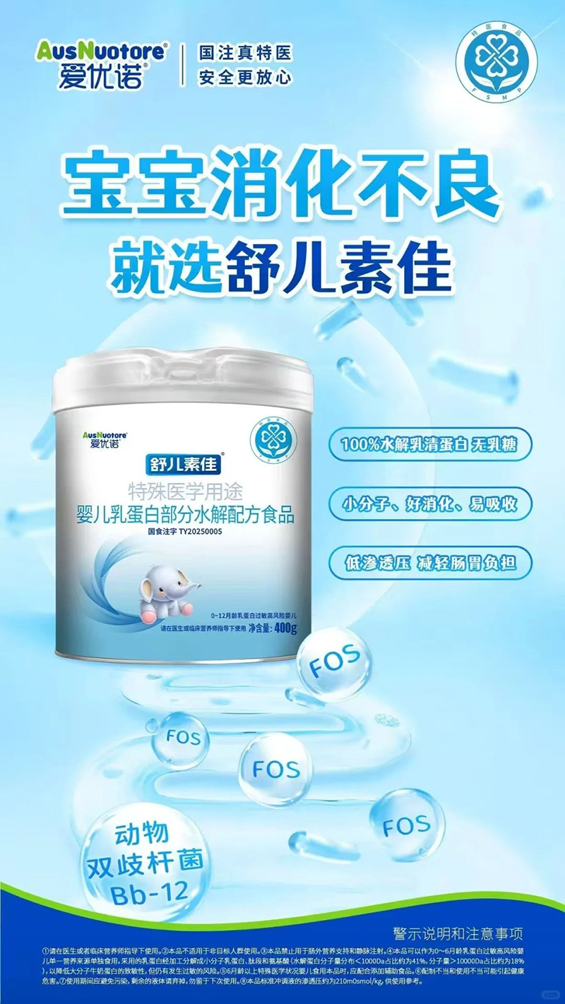 ۃ(yu)Z惺ؼt(y)W;냺鵰ײˮ䷽ʳƷ.jpg