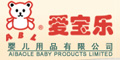 (i)(l)logo