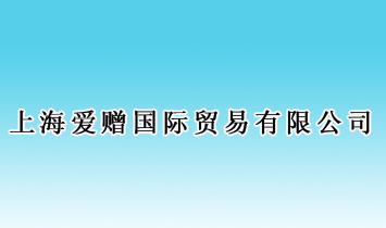 ϺٛHQ(mo)޹˾