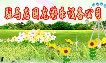 vRΘO(sh)乫˾