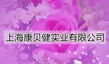 Ϻؐ(sh)I(y)޹˾