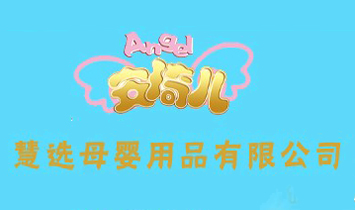 ϺxĸƷ޹˾