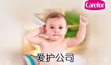 (i)o(h)˾