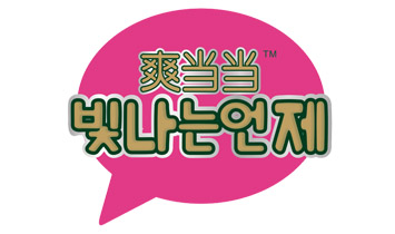 ˬ(dng)(dng)I(y)ѝƬ