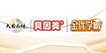 ؐ(yu)W(xu)logo