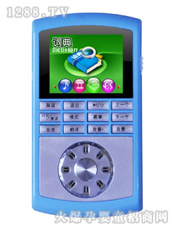 xCD8