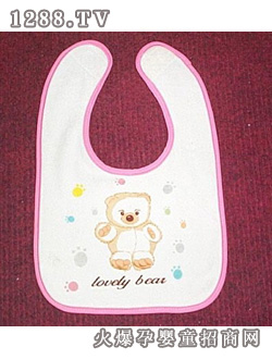 (i)(l)ˮBIB-0007C