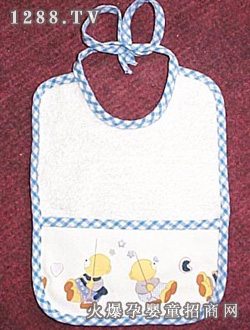 (i)(l)ˮBIB-0010D