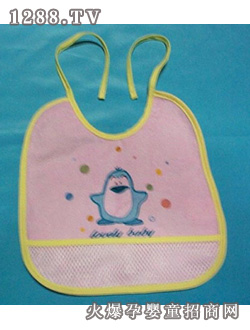 (i)(l)ˮBIB-9909B