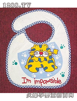 (i)(l)ˮBIB-9909C