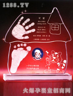 һ_ӡ\