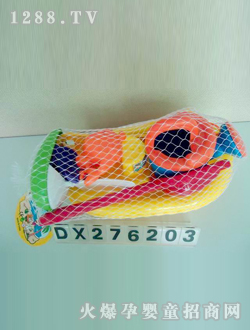 ɳDX276203