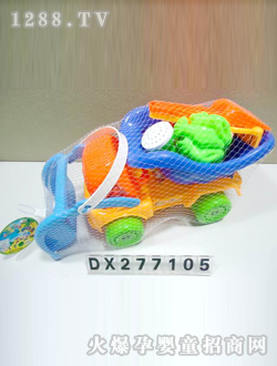 ɳϵDX277105