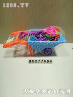 ɳ܇DX277404