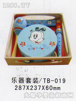 (l)bTB-019