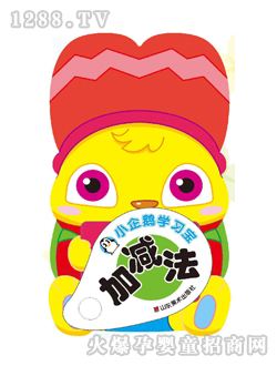 ɄСZW(xu)(x)ӜpD