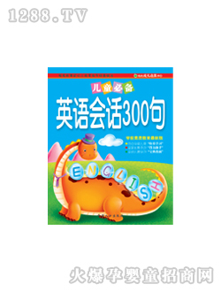 LӢZԒ300D