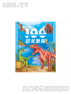 L100W؈D