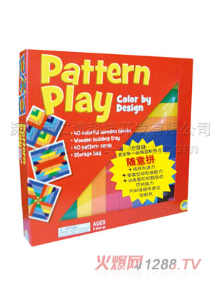 ǎ(k)PatternPlaySƴ