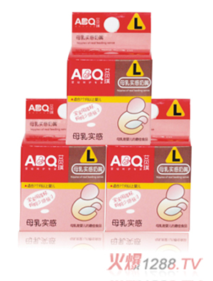 ؐABQĸ錍(sh)L̖