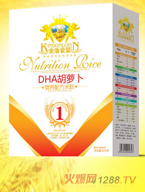 ܐ(i)DHA}䷽׷1225g