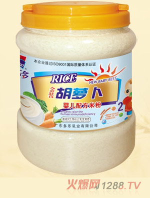 (l)b}냺䷽׷2