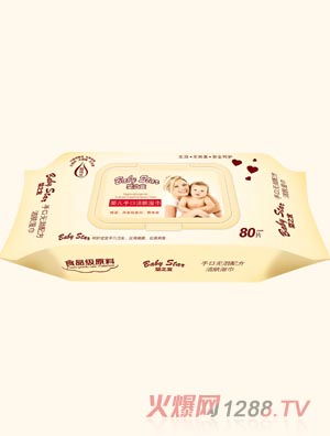 ֿ֮ڟo(w)I䷽w(80Ƭ)