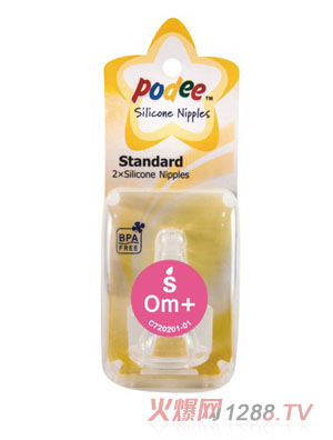 PODEE˿ڷÛ죨2ֻbS