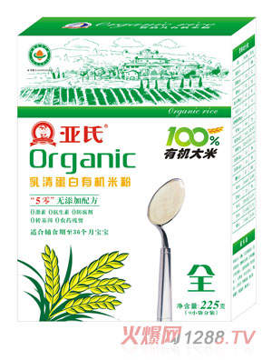 嵰ЙC׷ۺb