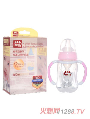 prettybabyбÛ˜ʿڏСƿ150ML