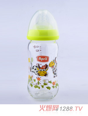 (i)G200ml-1
