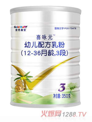 ɫϲϲԁԪ׃䷽12-36g3350